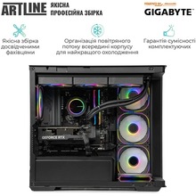 Комп'ютер ARTLINE Gaming TANK (TANKv150)