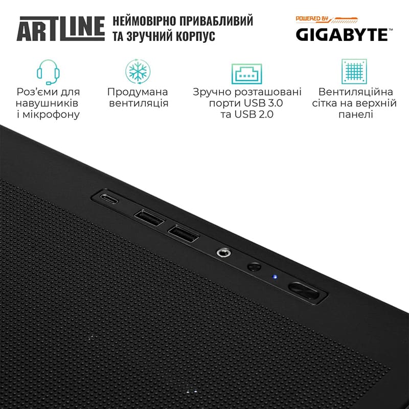 Зовнішній вигляд Комп'ютер ARTLINE Gaming TANK (TANKv150)