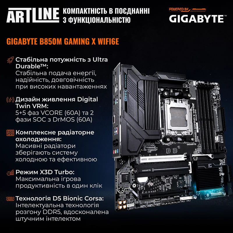 Фото 15 Компьютер ARTLINE Gaming TANK Windows 11 Home (TANKv128Win)