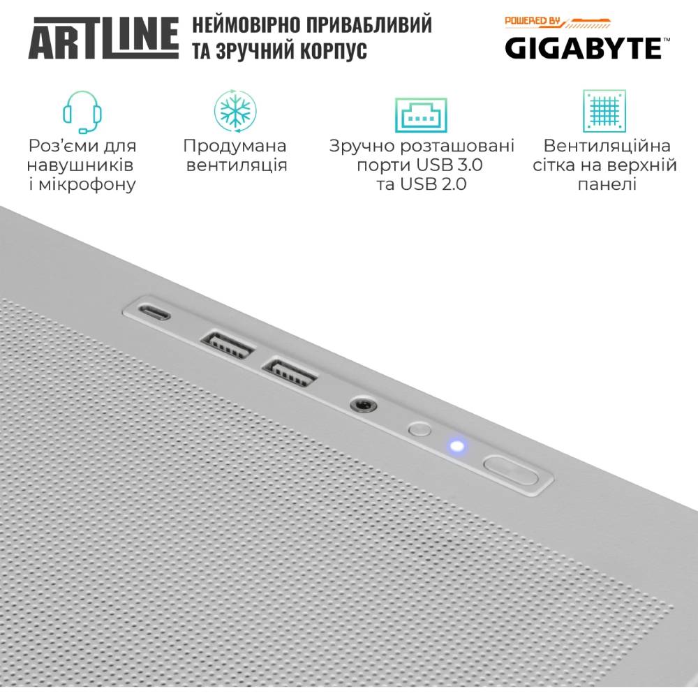 Замовити Комп'ютер ARTLINE Gaming TANKWHITE (TANKWHITEv149)