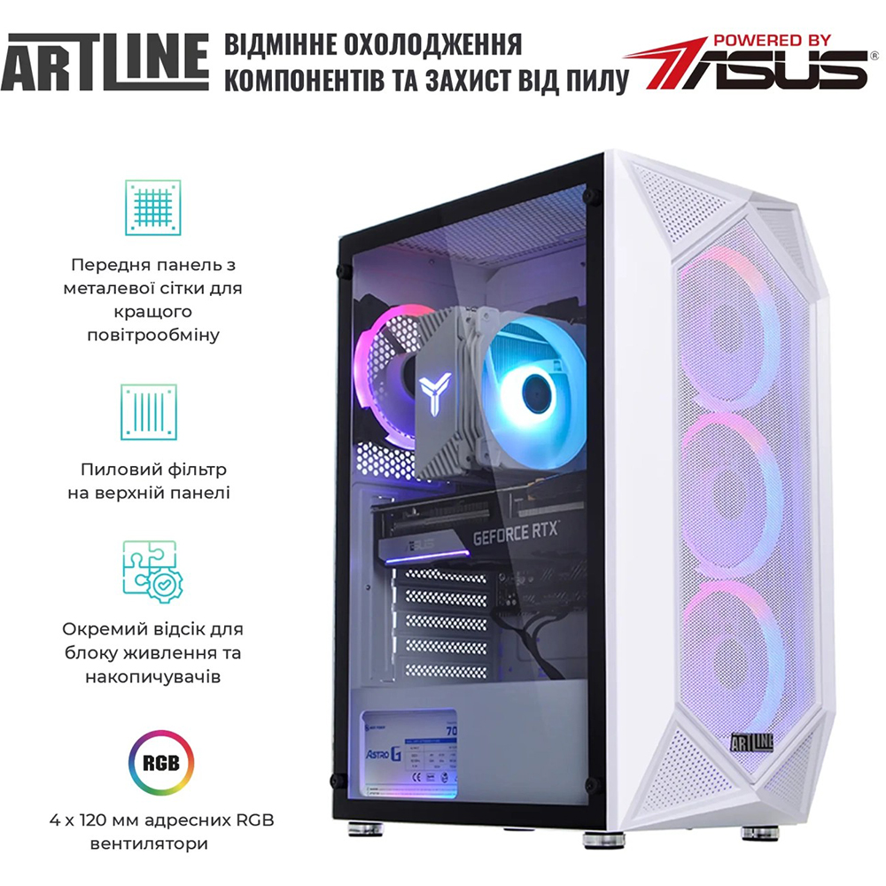 Фото Компьютер ARTLINE Gaming X49WHITE (X49WHITEv56)