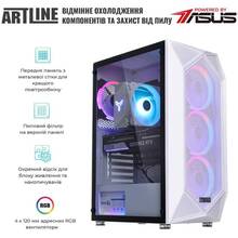 Компьютер ARTLINE Gaming X49WHITE (X49WHITEv58Win)