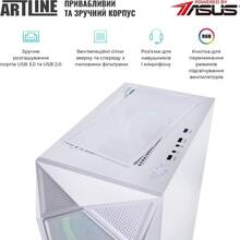 Компьютер ARTLINE Gaming X49WHITE (X49WHITEv58Win)