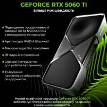 Компьютер ARTLINE Gaming X49WHITE (X49WHITEv58Win)