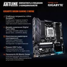 Комп'ютер ARTLINE Gaming TANKWHITE (TANKWHITEv133Win)