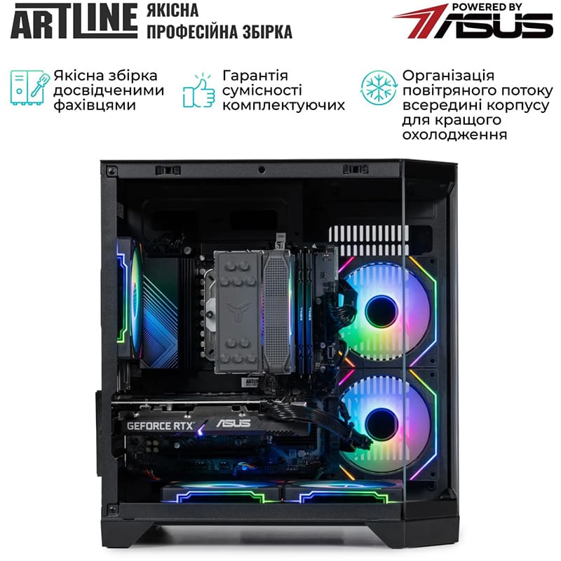 У Фокстрот Комп'ютер ARTLINE Gaming X69 (X69v42)
