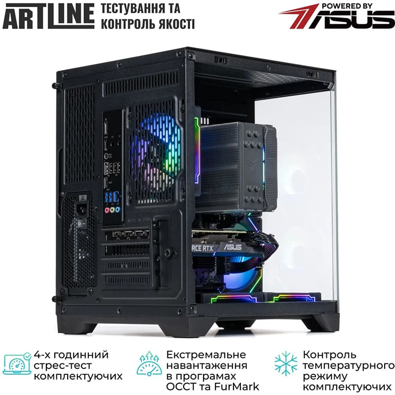 Комп'ютер ARTLINE Gaming X69 (X69v42) Чіпсет AMD B650