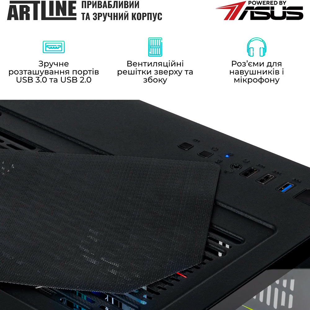 Зображення Комп'ютер ARTLINE Gaming X87 (X87v52)