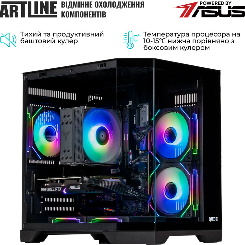 В Україні Комп'ютер ARTLINE Gaming X87 (X87v52)