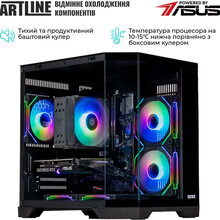 Комп'ютер ARTLINE Gaming X87 (X87v52)
