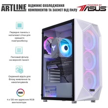 Комп'ютер ARTLINE Gaming X39WHITE (X39WHITEv87win)