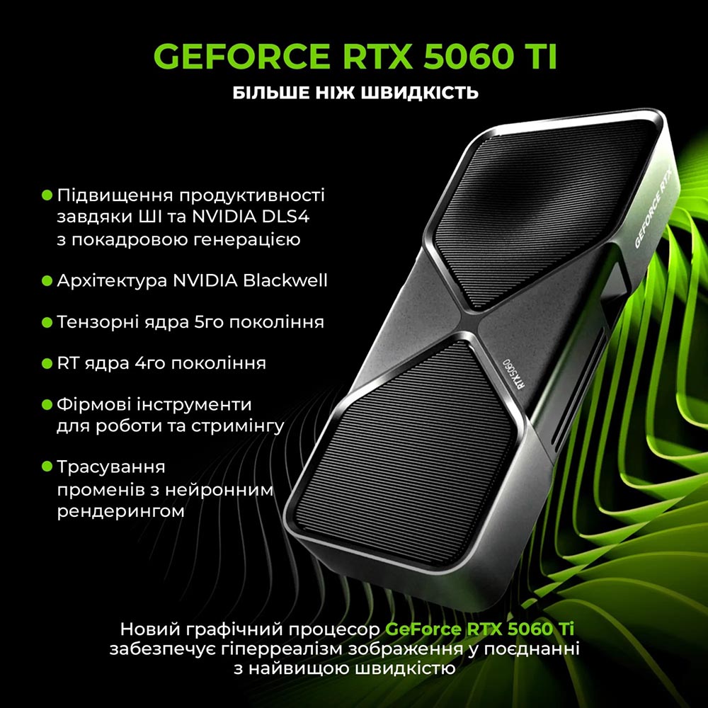 Комп'ютер ARTLINE Gaming X39WHITE (X39WHITEv87win) Версія Windows Home