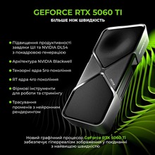 Комп'ютер ARTLINE Gaming X39WHITE (X39WHITEv87win)