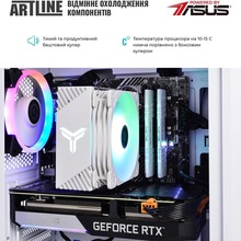 Комп'ютер ARTLINE Gaming X39WHITE (X39WHITEv89Win)