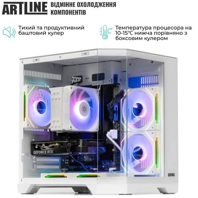 Покупка Комп'ютер ARTLINE Gaming X49WHITE (X49WHITEv50)