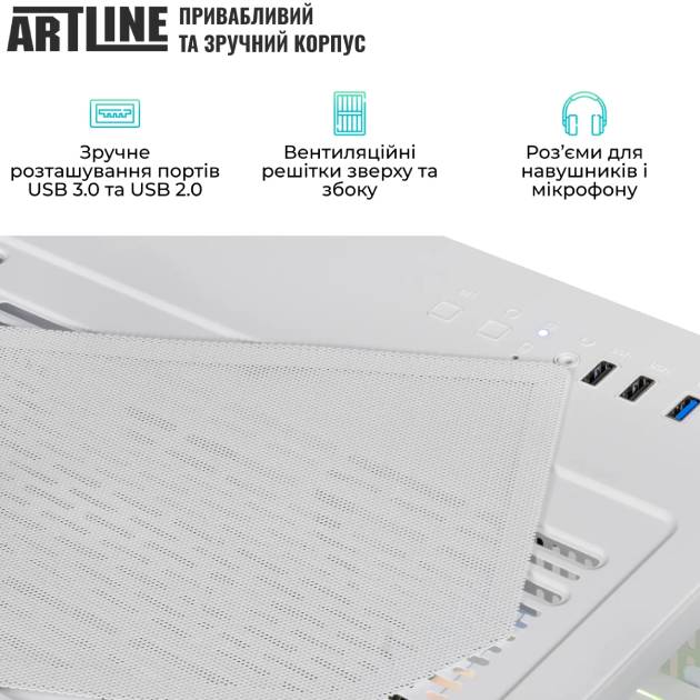 Зображення Комп'ютер ARTLINE Gaming X49WHITE (X49WHITEv50)