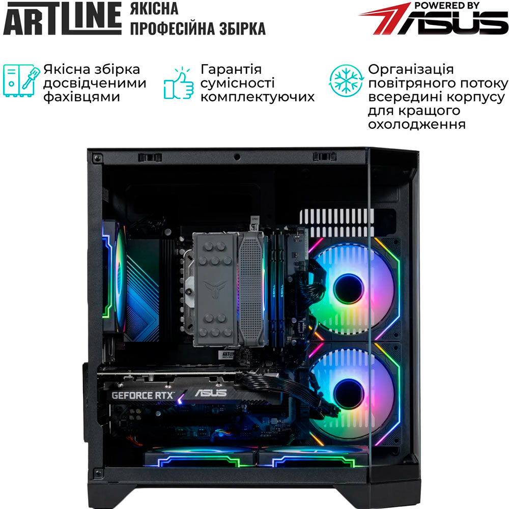Зображення Комп'ютер ARTLINE Gaming X87 (X87v53)
