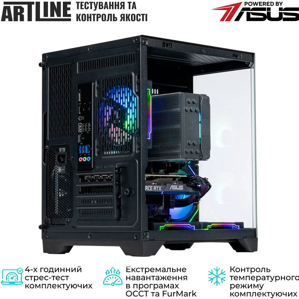 Замовити Комп'ютер ARTLINE Gaming X87 (X87v53)