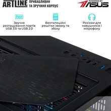 Комп'ютер ARTLINE Gaming X87 (X87v53)