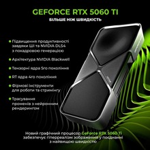 Комп'ютер ARTLINE Gaming X39WHITE (X39WHITEv83)