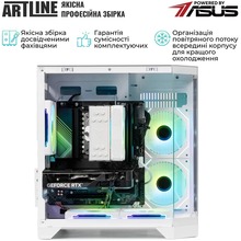 Комп'ютер ARTLINE Gaming X39WHITE (X39WHITEv86)