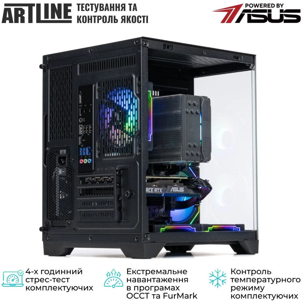 Замовити Комп'ютер ARTLINE Gaming X39 (X39v86Win)