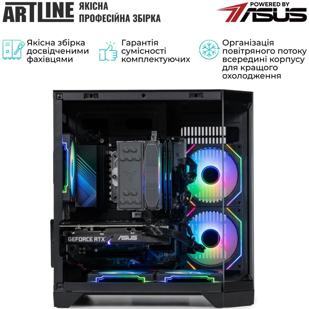 Покупка Комп'ютер ARTLINE Gaming X39 (X39v86Win)
