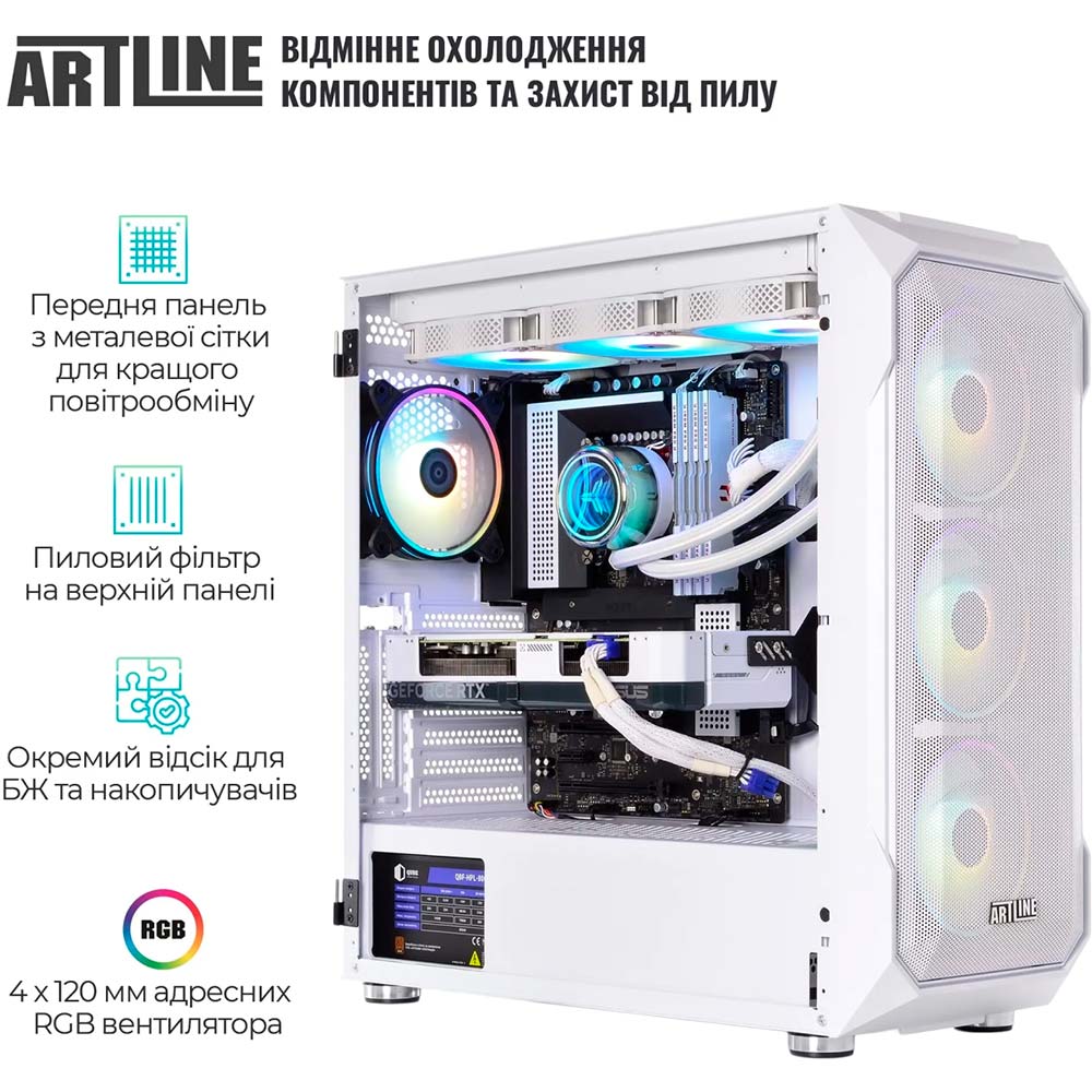 Изображение Компьютер ARTLINE Gaming X87 White (X87WHITEv48Win)