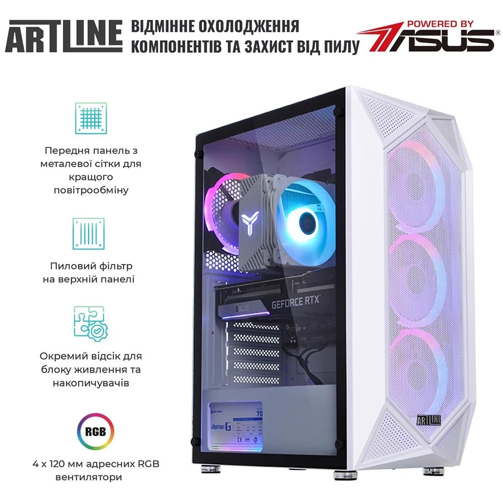 Замовити Комп'ютер ARTLINE Gaming X39WHITE (X39WHITEv89)