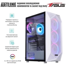 Комп'ютер ARTLINE Gaming X39WHITE (X39WHITEv89)