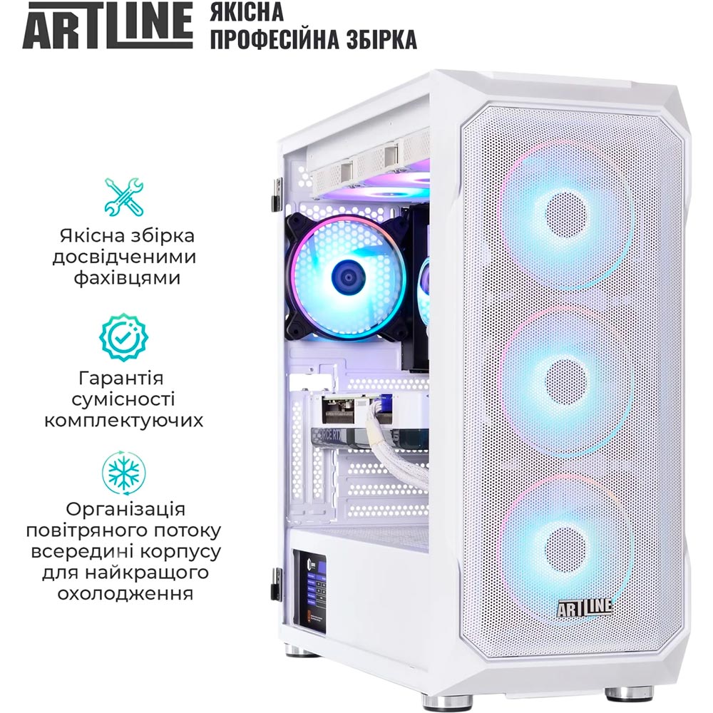 Зовнішній вигляд Комп'ютер ARTLINE Gaming X87 White (X87WHITEv49Win)