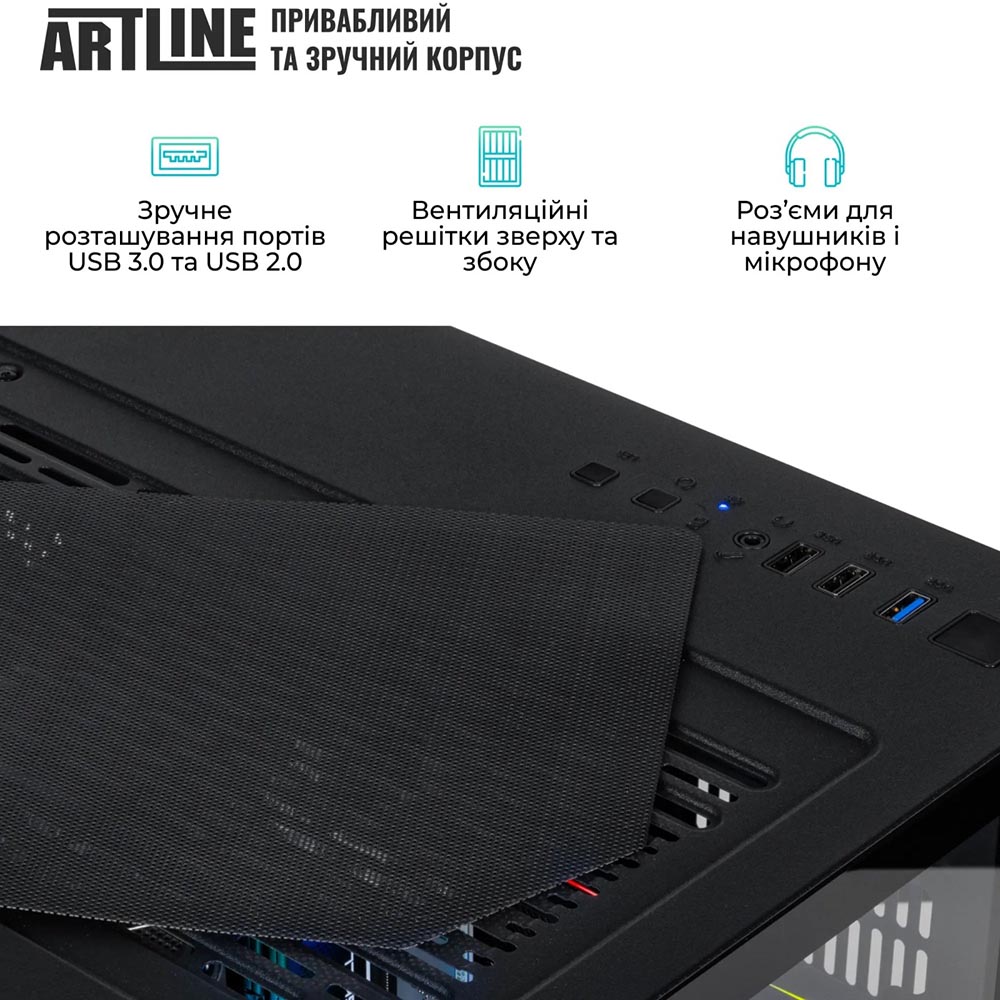 В Фокстрот Компьютер ARTLINE Gaming X49 (X49v51Win)