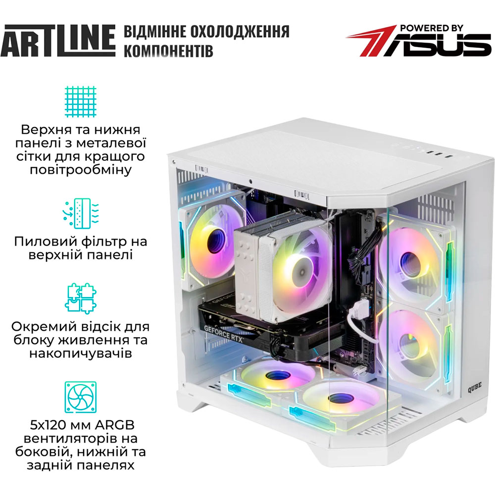 В Фокстрот Компьютер ARTLINE Gaming X87 White (X87WHITEv52Win)
