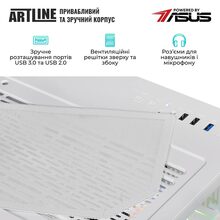 Компьютер ARTLINE Gaming X87 White (X87WHITEv52Win)