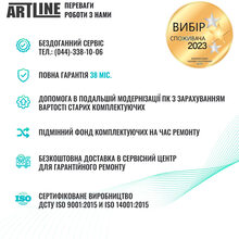 Компьютер ARTLINE Gaming X87 White (X87WHITEv52Win)