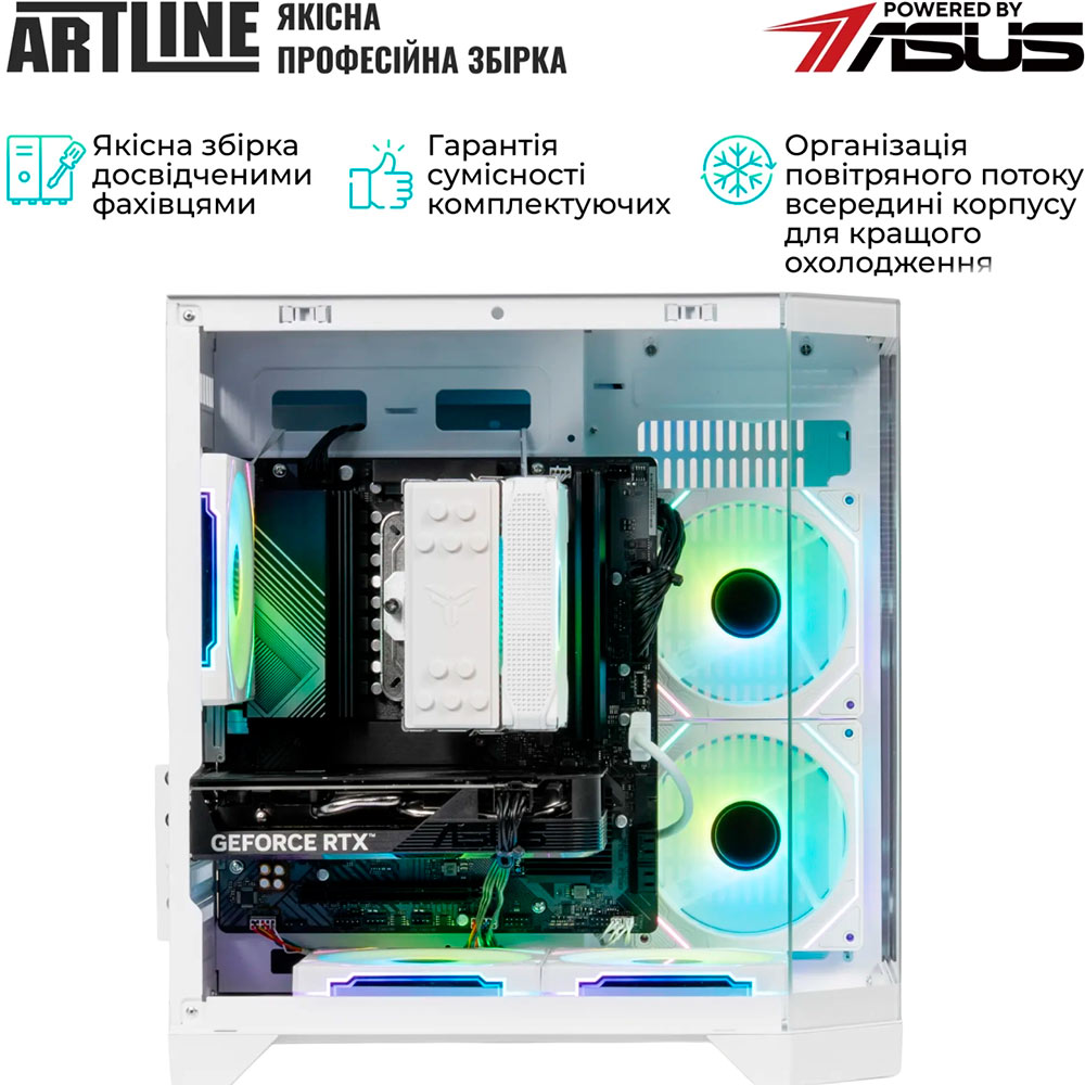 Покупка Компьютер ARTLINE Gaming X87 White (X87WHITEv52Win)