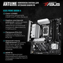 Комп'ютер ARTLINE Gaming STLKR (STLKRv89)