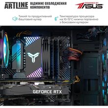 Компьютер ARTLINE Gaming X49 (X49v60)