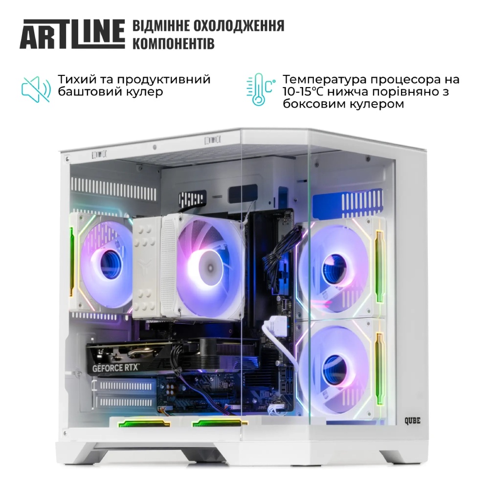 Замовити Комп'ютер ARTLINE Gaming X49WHITE (X49WHITEv50Win)