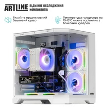 Комп'ютер ARTLINE Gaming X49WHITE (X49WHITEv50Win)