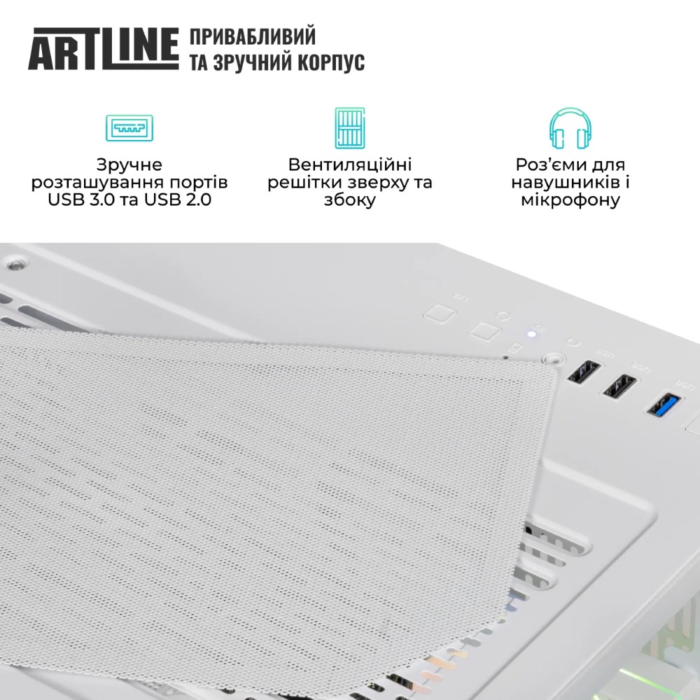 В інтернет магазині Комп'ютер ARTLINE Gaming X49WHITE (X49WHITEv50Win)