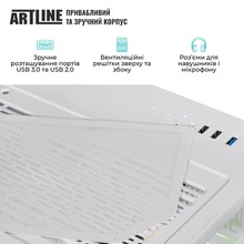 Комп'ютер ARTLINE Gaming X49WHITE (X49WHITEv50Win)
