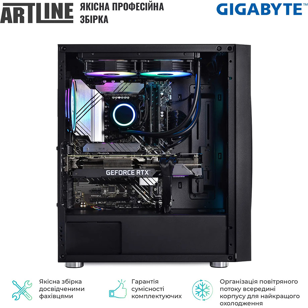 Фото Компьютер ARTLINE Gaming X87 (X87v49Win)