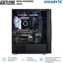 Компьютер ARTLINE Gaming X87 (X87v49Win)
