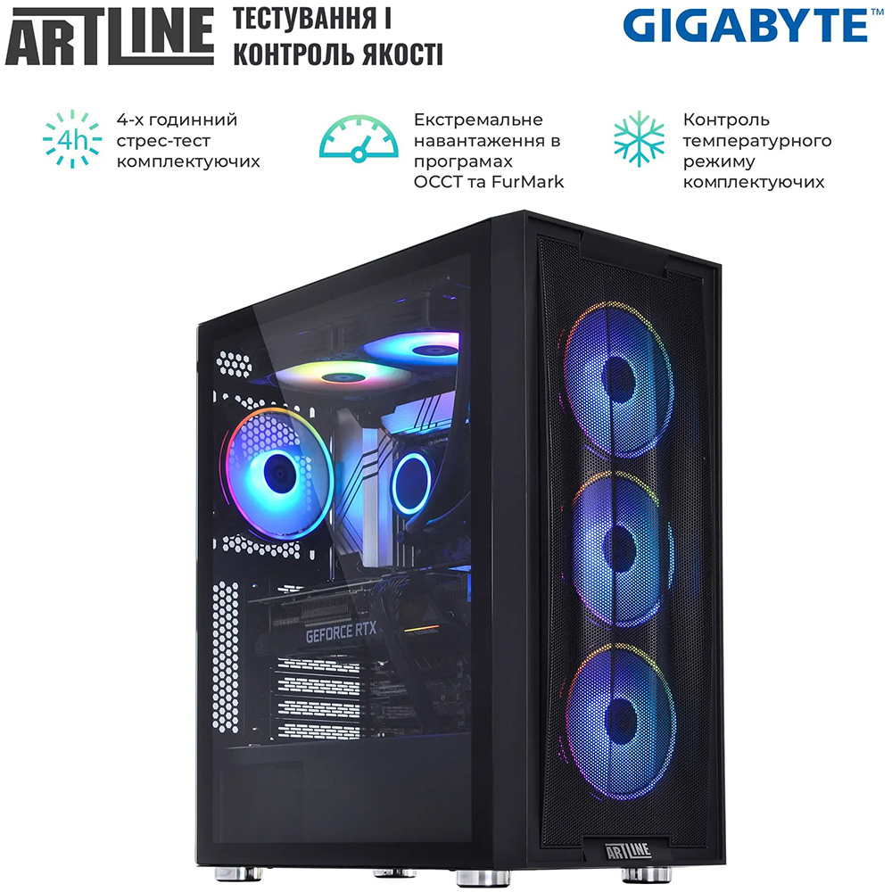 Заказать Компьютер ARTLINE Gaming X87 (X87v49Win)