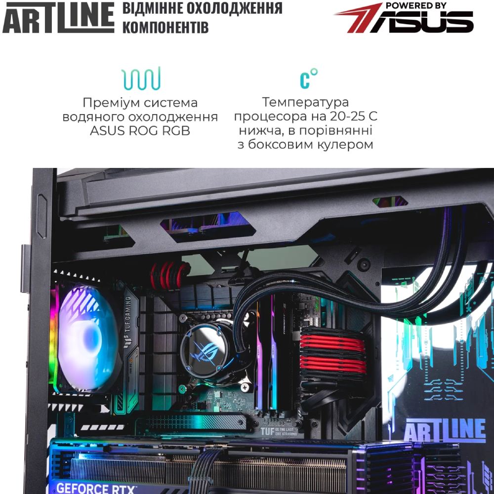 Покупка Комп'ютер ARTLINE Overlord HYPERION (HYPERIONv78Win)