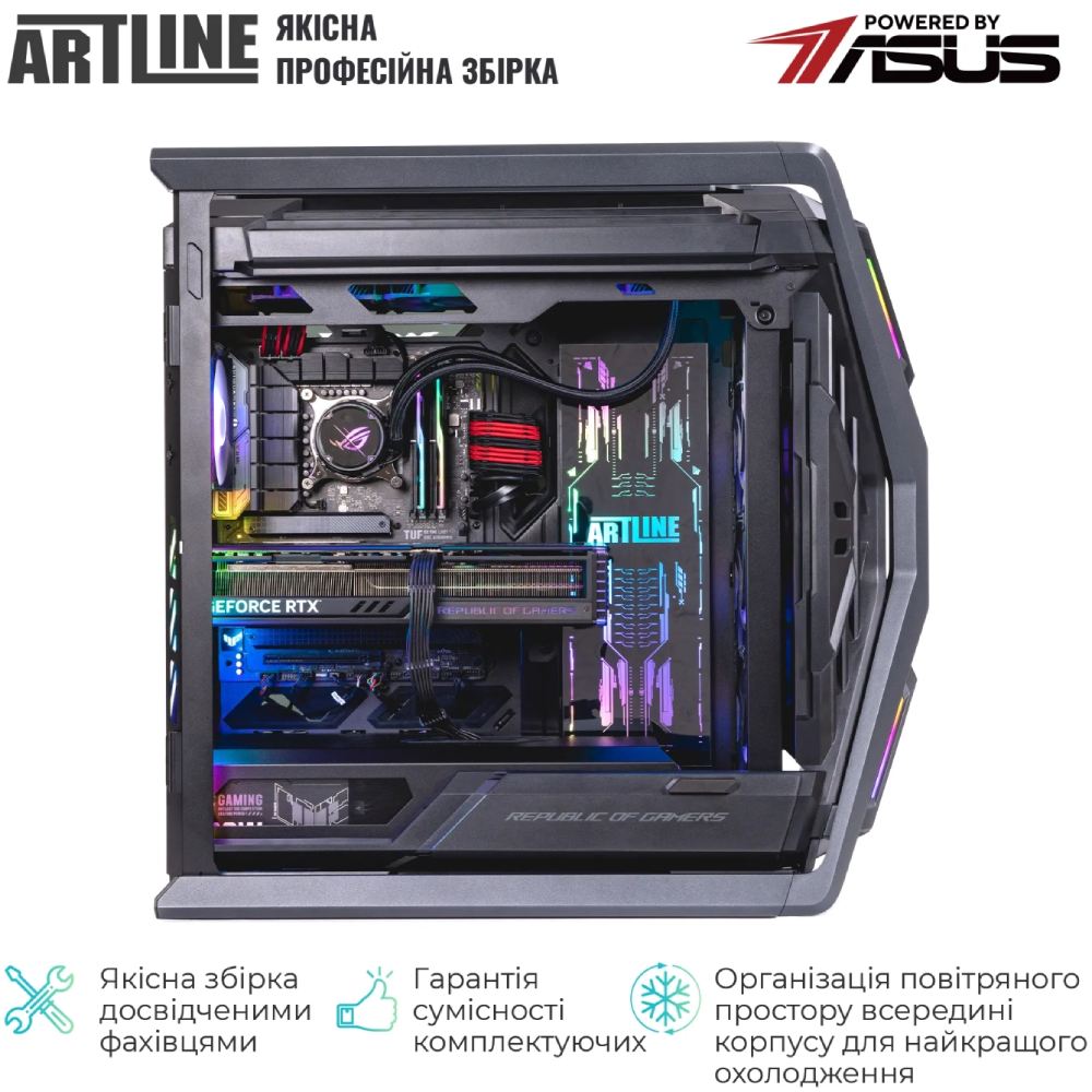 Замовити Комп'ютер ARTLINE Overlord HYPERION (HYPERIONv78Win)