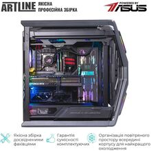 Комп'ютер ARTLINE Overlord HYPERION (HYPERIONv78Win)
