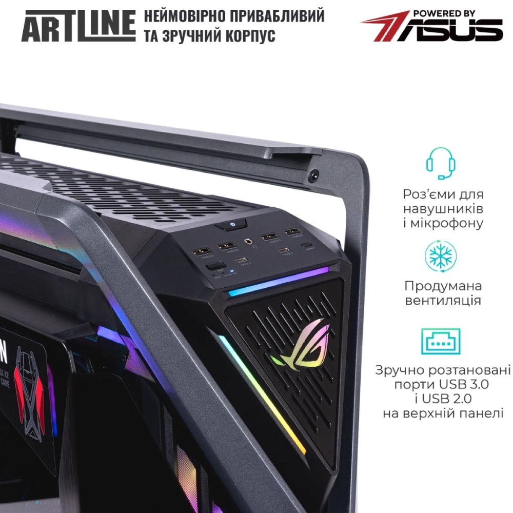 Зображення Комп'ютер ARTLINE Overlord HYPERION (HYPERIONv78Win)