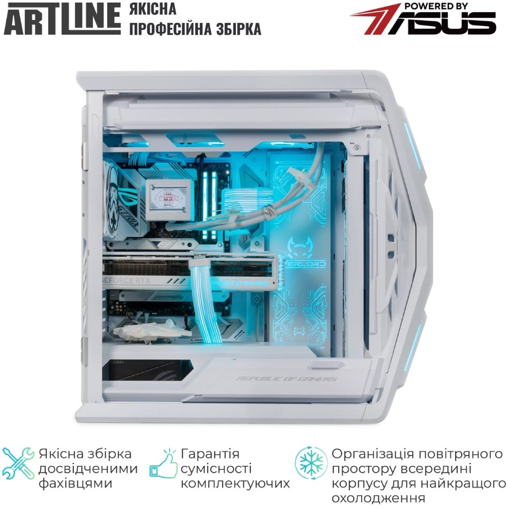 Покупка Комп'ютер ARTLINE Overlord HYPERION (HYPERIONv82Win)